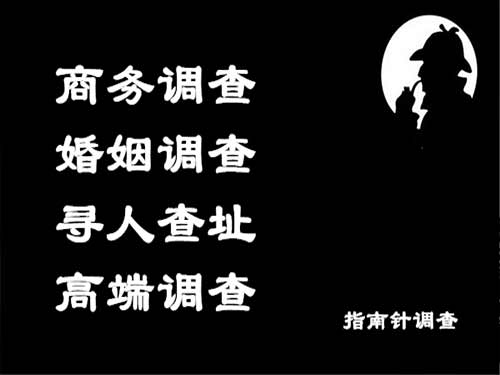 中原侦探可以帮助解决怀疑有婚外情的问题吗